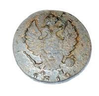 2 копейки 1810 года