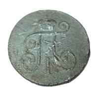1 деньга 1797 года КМ