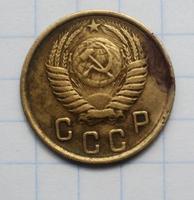 2 копейки 1950 года