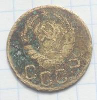 3 копейки 1937 года