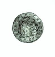 Копейка 1779 КМ