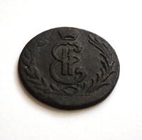 Копейка 1777 КМ