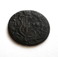 Денга 1792 КМ