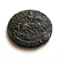 Денга 1794 КМ