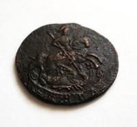 Денга 1785 КМ