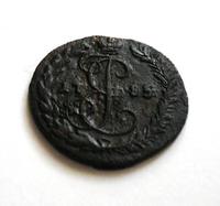 Денга 1785 КМ