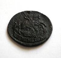 Денга 1785 КМ