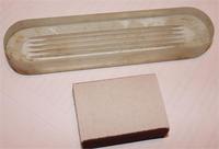 из земли(от фары?)