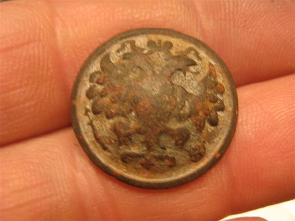 пуга с орлом