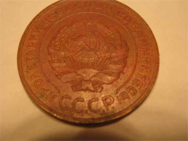 обратка пятака