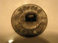 пуговица времен нэпа похоже