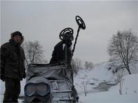 в урочище