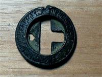 пряжка с ремня лучника, 17 век