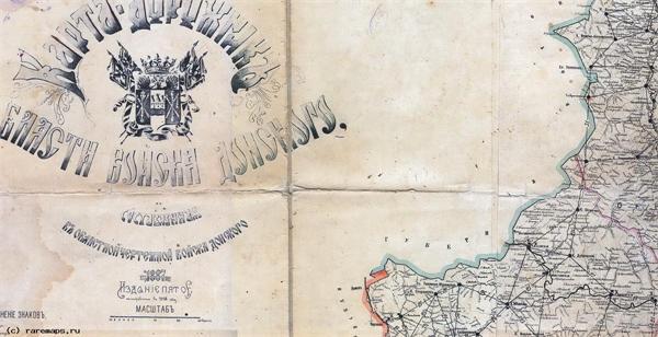 Карта области войска донского 1887 г.
