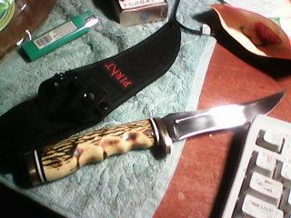 прикупил ножичек 