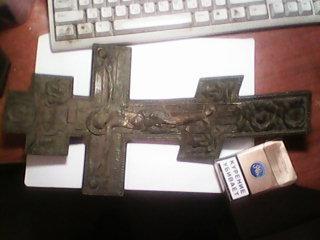 оцените крестик, сколько за такой можно взять? но он гнутый((