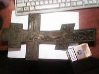 оцените крестик, сколько за такой можно взять? но он гнутый((