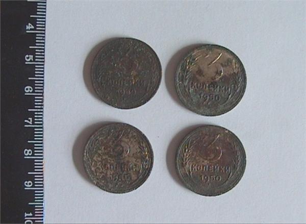 Первая находка МД))) 3 копейки 4шт 1949-50г.