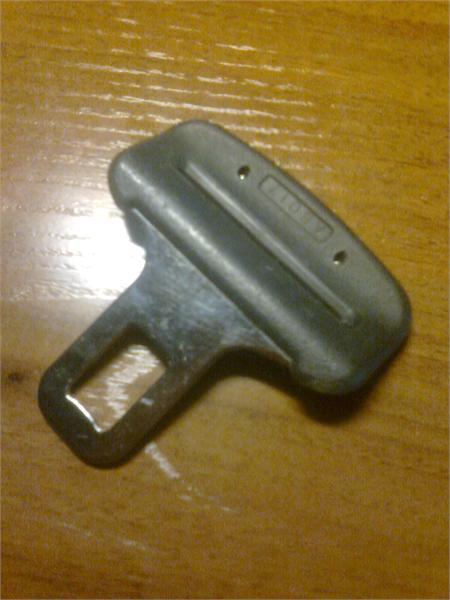 Кусок авто)))