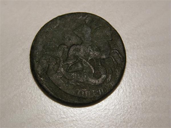 Елезаветинские 2 коп.1758г.