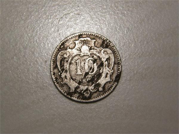 Австрийская медно-никелевая галлера 1895г. (решка)