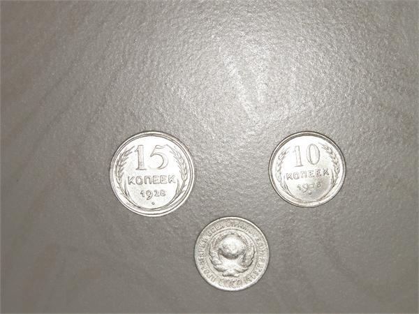 Удачный коп