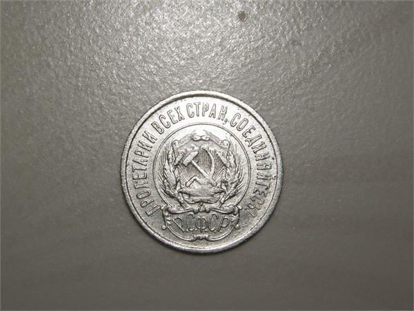 Возвращение на старое место