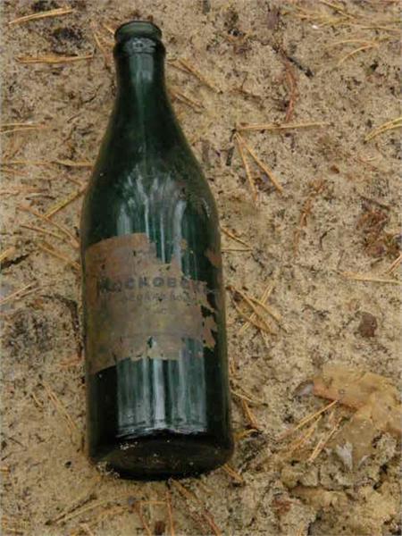 Привет из прошлого