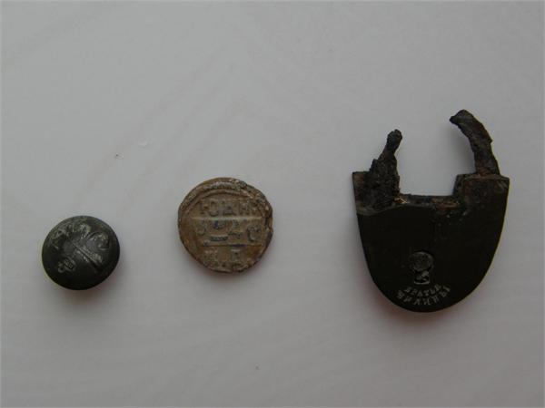 Пуговица, пломба, замочек