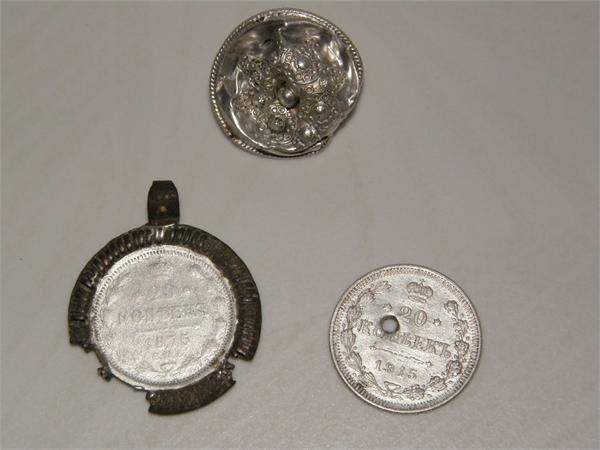 Серебряная пуговица, 20 копеек в виде медальйона, 20 копеек 