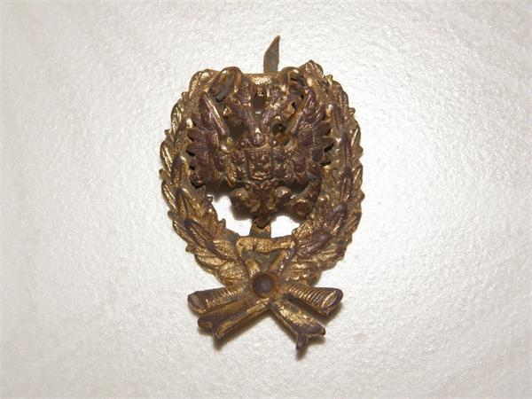 Царская эмблемка