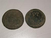 Вторая найденая монета металлоискателем. 2 коп. 1813г.