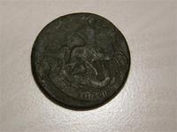 Елезаветинские 2 коп.1758г.