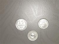 Удачный коп