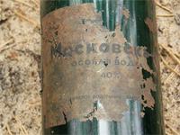 Московская =)