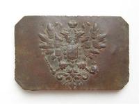 Ременная бляха