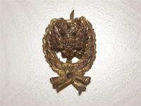 Царская эмблемка