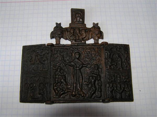Складень (Скорбящая радость)