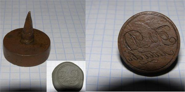 Печать