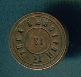 Печать. Почтовый ящик