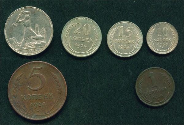 Пролетарии всех стран соединяйтесь!!!