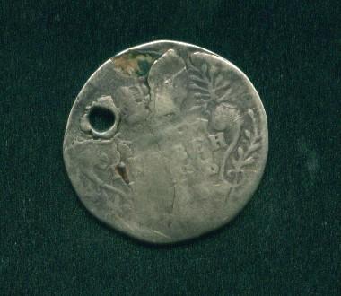 Убитый гривенник