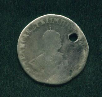 гривенник обратка