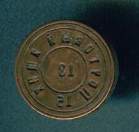 Печать. Почтовый ящик