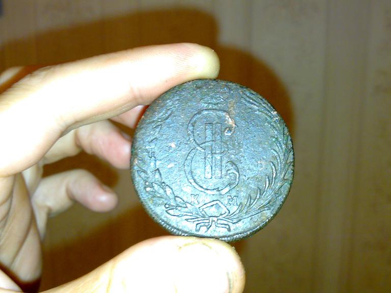 После чистки