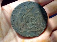 Десятик 1780г