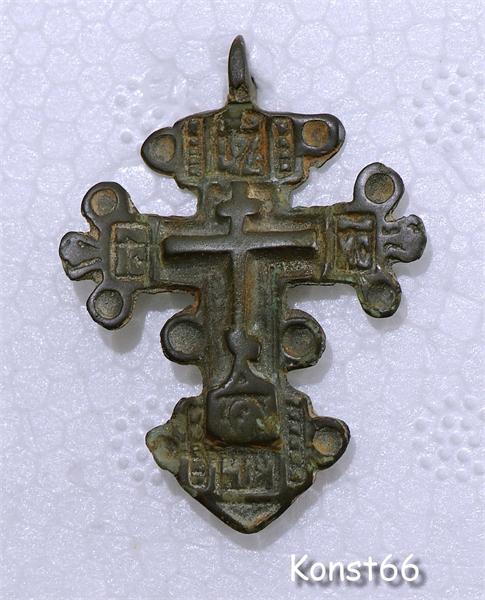 выкопал 09.10.11