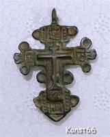 выкопал 09.10.11