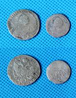 серебро-монеты_1-1