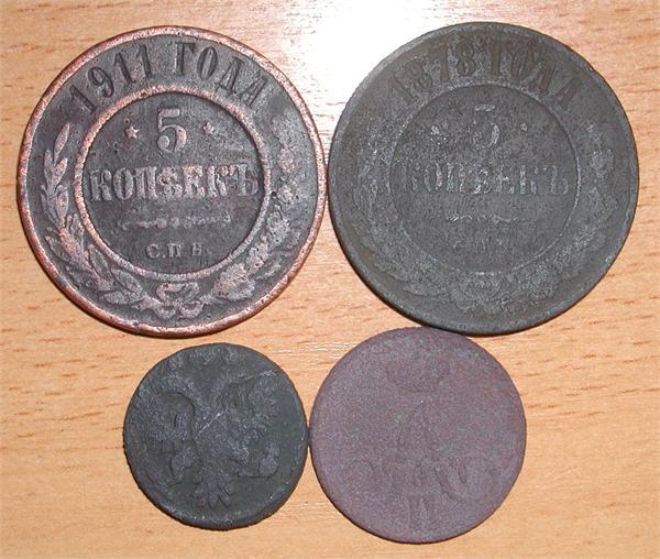 Копанина-полушка 1734,копейка 1857